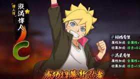 漩涡名人爆料视频下载,揭秘娱乐圈幕后真相  第1张