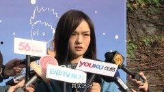 娱乐圈情感最新爆料  第3张