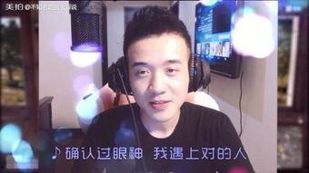 林俊杰哥哥爆料视频,林俊杰幕后故事大曝光  第2张