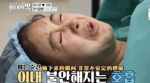 韩国老公被爆料视频大全,揭秘娱乐圈背后的真相 第2张 韩国老公被爆料视频大全,揭秘娱乐圈背后的真相 第2张