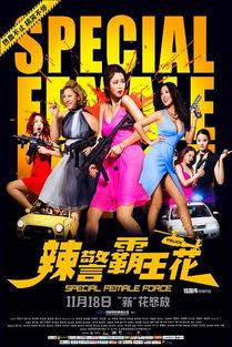 影视娱乐吃瓜合集下载百度云,盘点热门剧集、电影幕后趣事  第1张