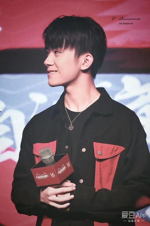新闻大爆料易烊千玺,新闻大爆料背后的青春偶像成长记  第3张