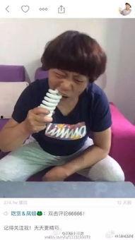 张大妈相关爆料视频大全,揭秘生活点滴与热点事件