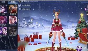 典藏皮肤最新爆料阿轲,神秘刺客华丽蜕变  第2张