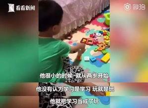 育儿爆料视频,揭秘育儿过程中的常见误区与真实案例  第1张