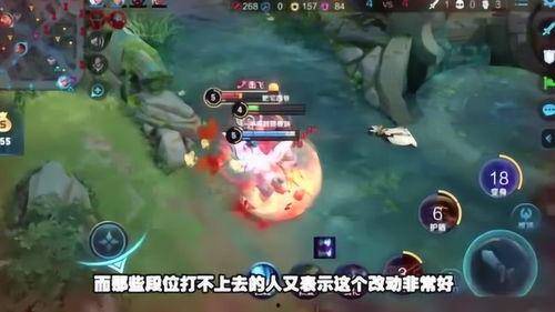 最新的王者爆料视频,新英雄登场,技能大革新! 第1张 最新的王者爆料视频,新英雄登场,技能大革新! 第1张